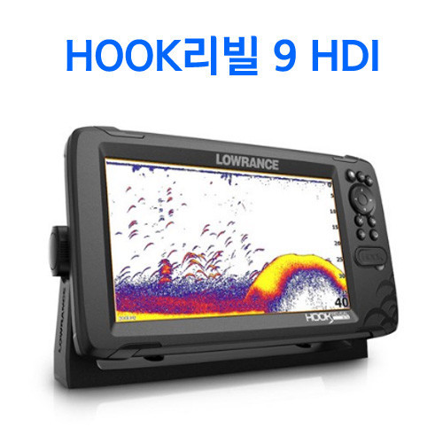 한글정품] 로렌스 후크 리빌 HDI 9인치 어탐기 + GPS 플로터 / HOOK Reveal 9 HDI / 처프+다운스캔 어군탐지기