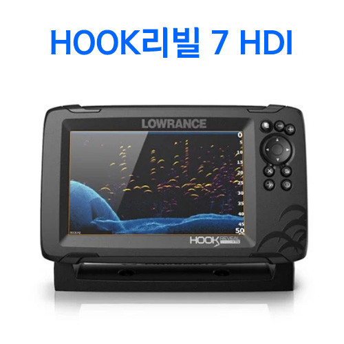 한글정품] 로렌스 후크 리빌 HDI 7인치 어탐기 + GPS 플로터 / HOOK Reveal 7 HDI / 처프+다운스캔 어군탐지기